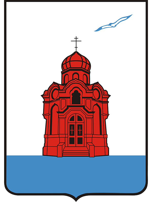 Герб Каракулинского района.
